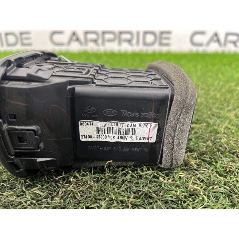 Дефлектор воздуховода (салон) Hyundai Santa Fe TM 2019 2.4GDI 97490S2000VCS