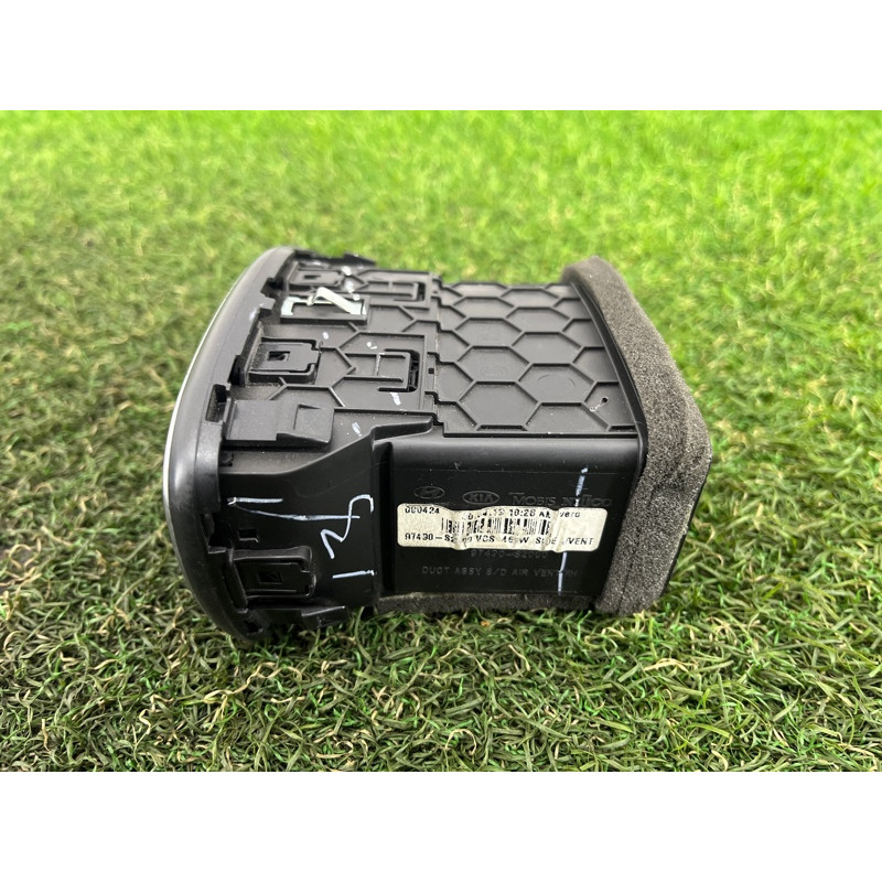 Дефлектор воздуховода (салон) Hyundai Santa Fe TM 2019 2.4GDI 97490S2000VCS