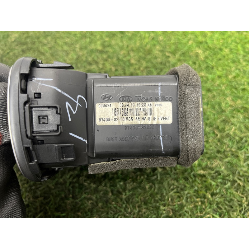 Дефлектор воздуховода (салон) Hyundai Santa Fe TM 2019 2.4GDI 97490S2000VCS