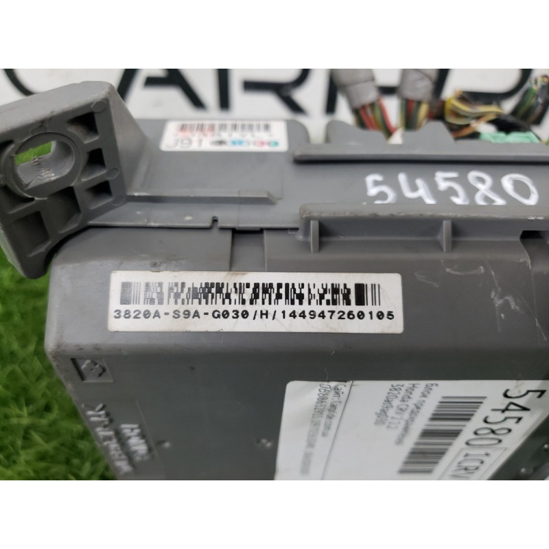 Блок предохранителей (электрика) Honda CRV RD7 2003 2.2 3820as9ag030