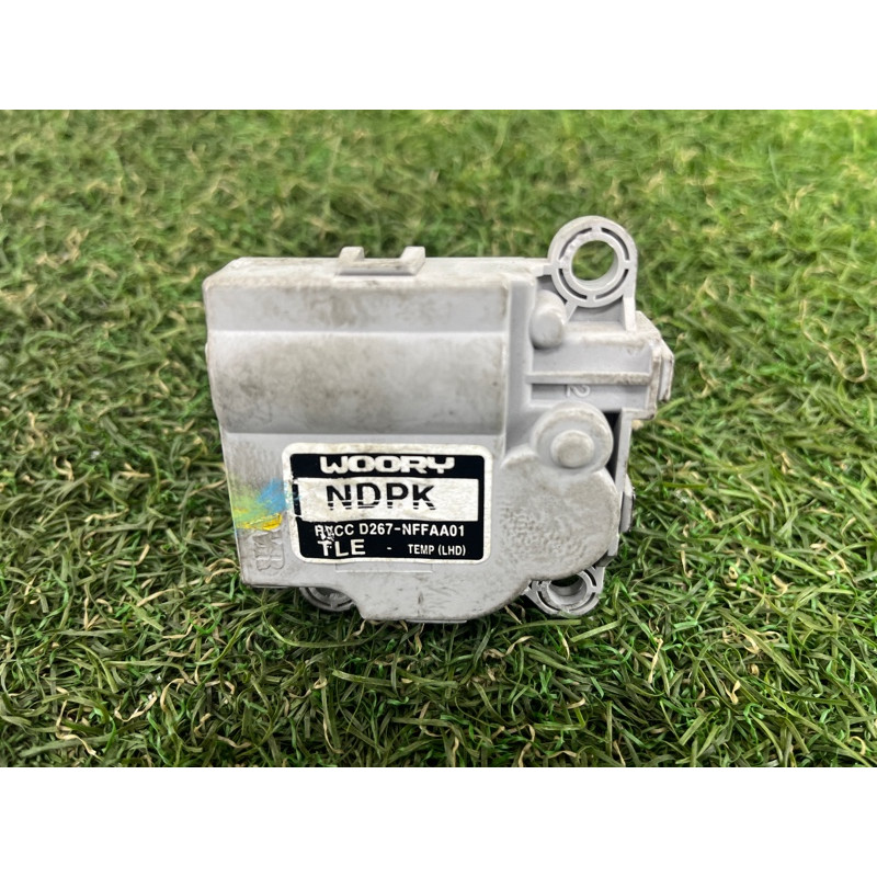 Привод заслонки отопителя (отопление и кондиционирование) Hyundai Santa Fe TM 2019 2.4GDI 97161D7000