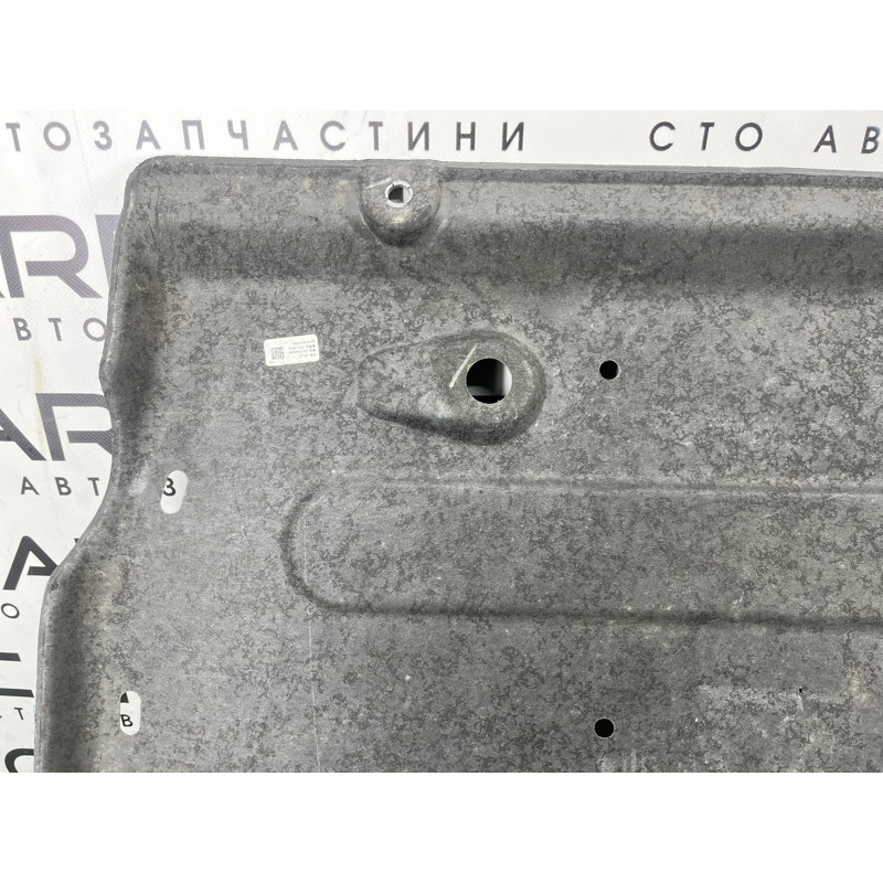 Защита днища (кузов и элементы) Hyundai Ioniq AE 2021 1.6 Hybrid 84135G2000