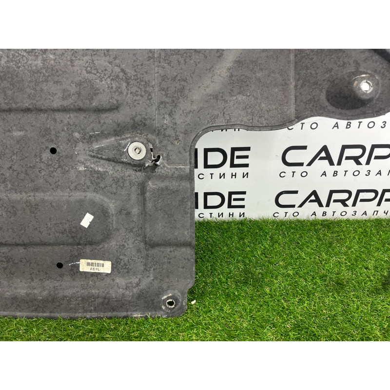 Защита днища (кузов и элементы) Hyundai Ioniq AE 2021 1.6 Hybrid 84135G2000