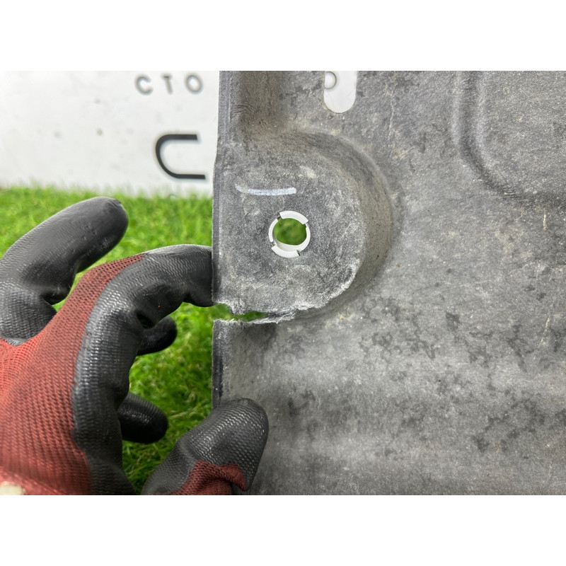 Защита днища (кузов и элементы) Hyundai Ioniq AE 2021 1.6 Hybrid 84135G2000