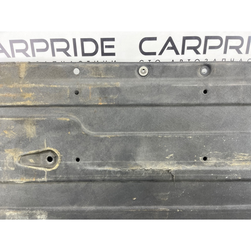 Защита днища (кузов и элементы) Hyundai Ioniq AE 2021 1.6 Hybrid 84135G2000