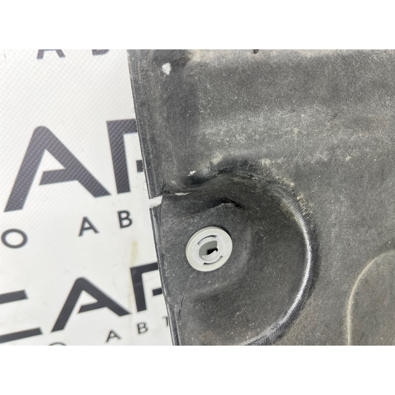 Защита днища (кузов и элементы) Hyundai Ioniq AE 2021 1.6 Hybrid 84135G2000