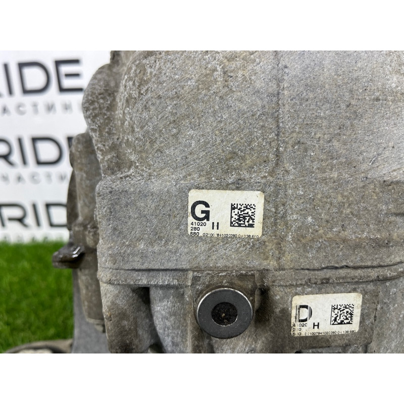 Редуктор (трансмиссия) Volkswagen Touareg FL 2015 3.6 0BP525015S