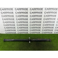 Карданный вал