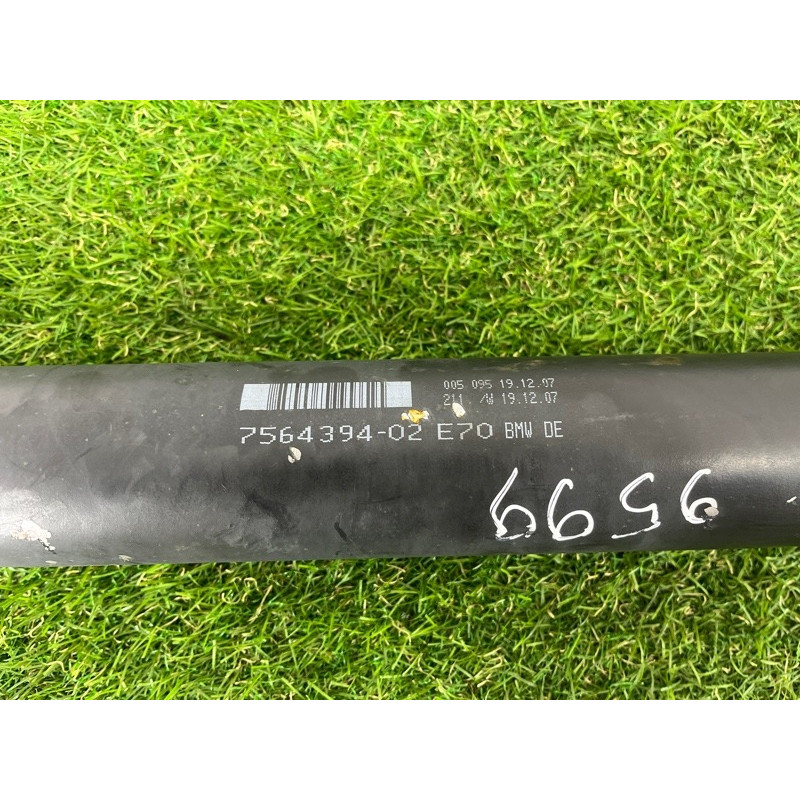 Карданный вал (трансмиссия) BMW X5 E70 2008 3.0 N52N 26107564394