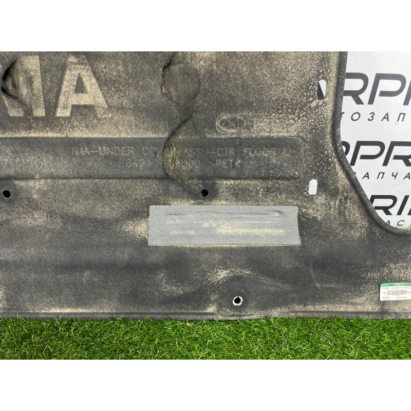 Защита днища (кузов и элементы) Hyundai Santa Fe TM 2019 2.4GDI 84217S2000