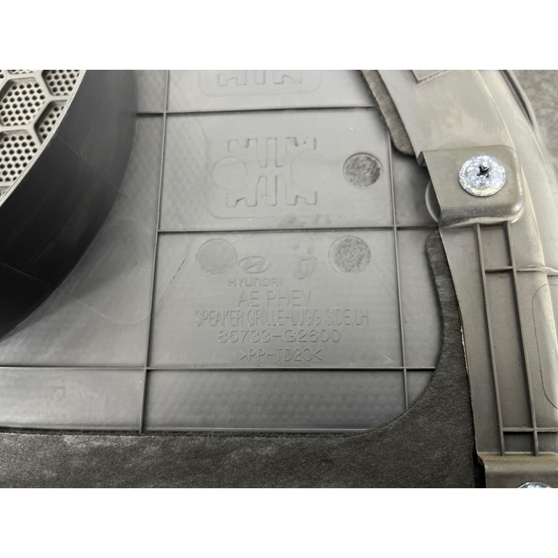 Обшивка багажника (салон) Hyundai Ioniq AE 2021 1.6 Hybrid 85730G2600T9Y