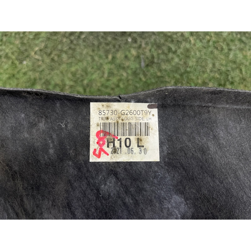 Обшивка багажника (салон) Hyundai Ioniq AE 2021 1.6 Hybrid 85730G2600T9Y