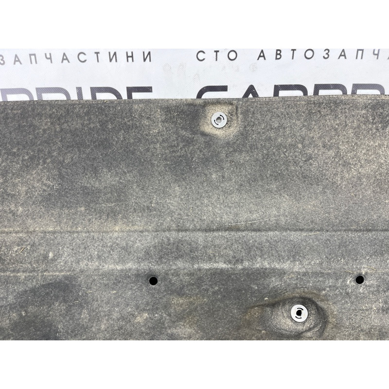 Защита днища (кузов и элементы) Hyundai Santa Fe TM 2019 2.4GDI 84227S2000