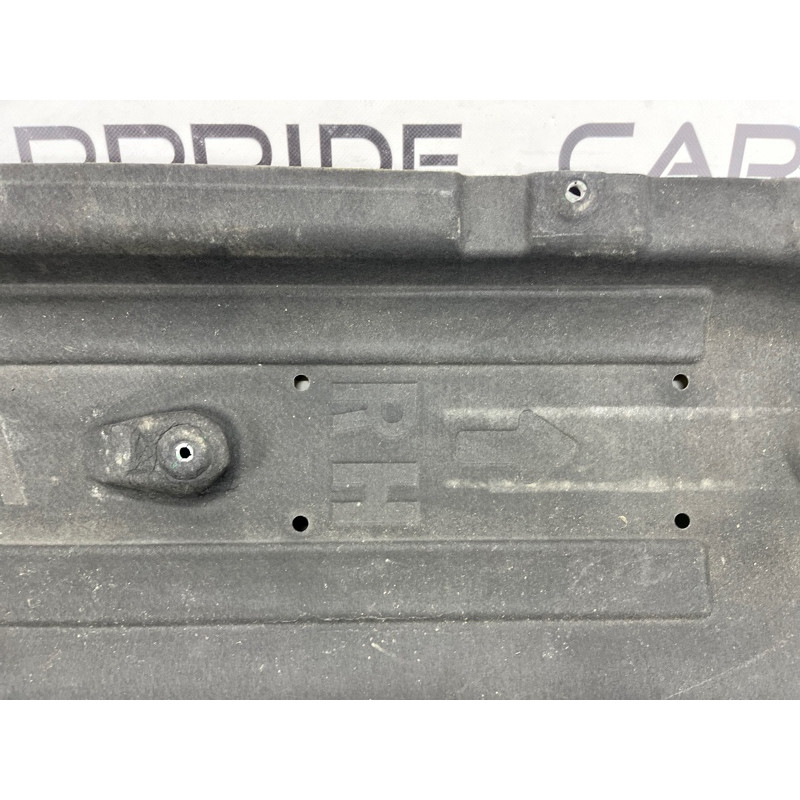 Защита днища (кузов и элементы) Hyundai Santa Fe TM 2019 2.4GDI 84227S2000