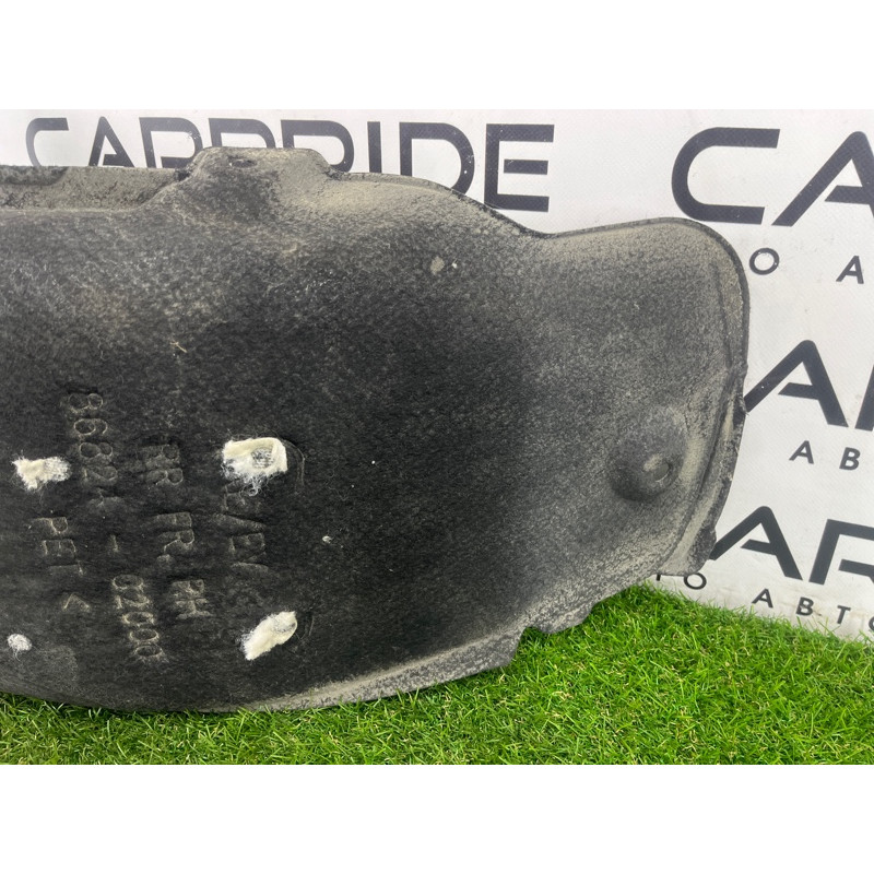 Подкрылок (кузов и элементы) Hyundai Ioniq AE 2019 Electro 86824G2500