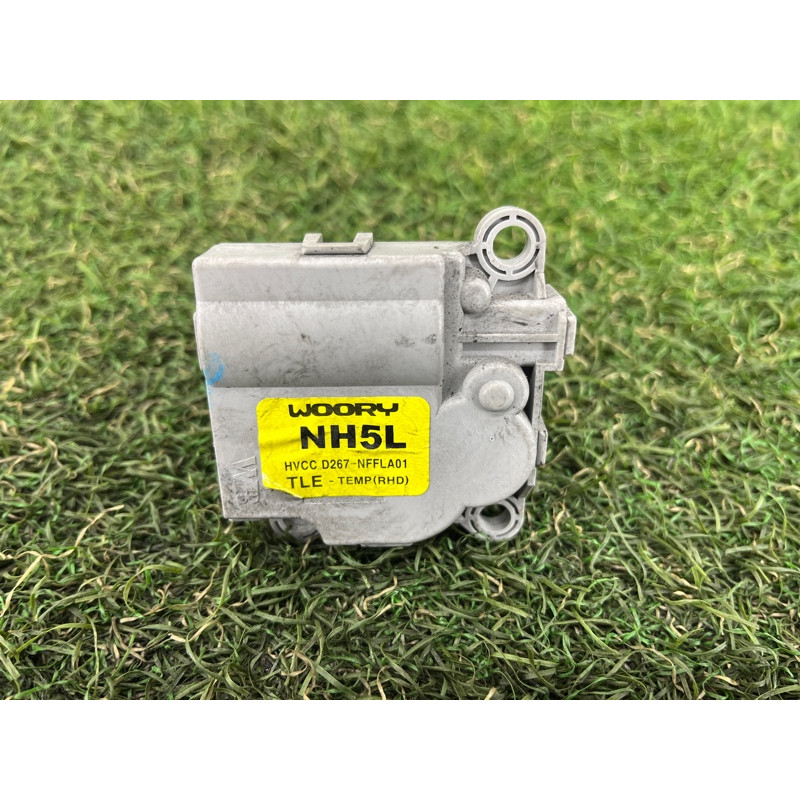 Привод заслонки отопителя (отопление и кондиционирование) Hyundai Santa Fe TM 2019 2.0 GDi Turbo 97161D7000