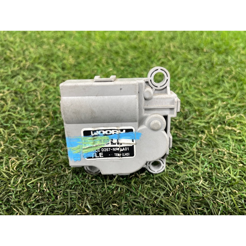 Привод заслонки отопителя (отопление и кондиционирование) Hyundai Santa Fe TM 2019 2.4GDI 97161D7000