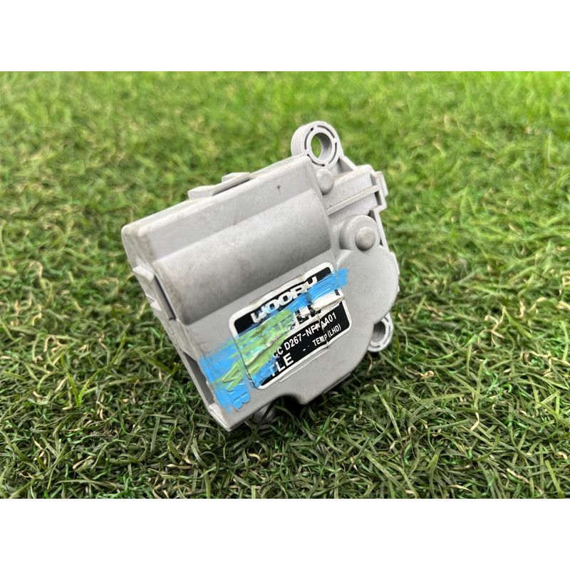 Привод заслонки отопителя (отопление и кондиционирование) Hyundai Santa Fe TM 2019 2.4GDI 97161D7000