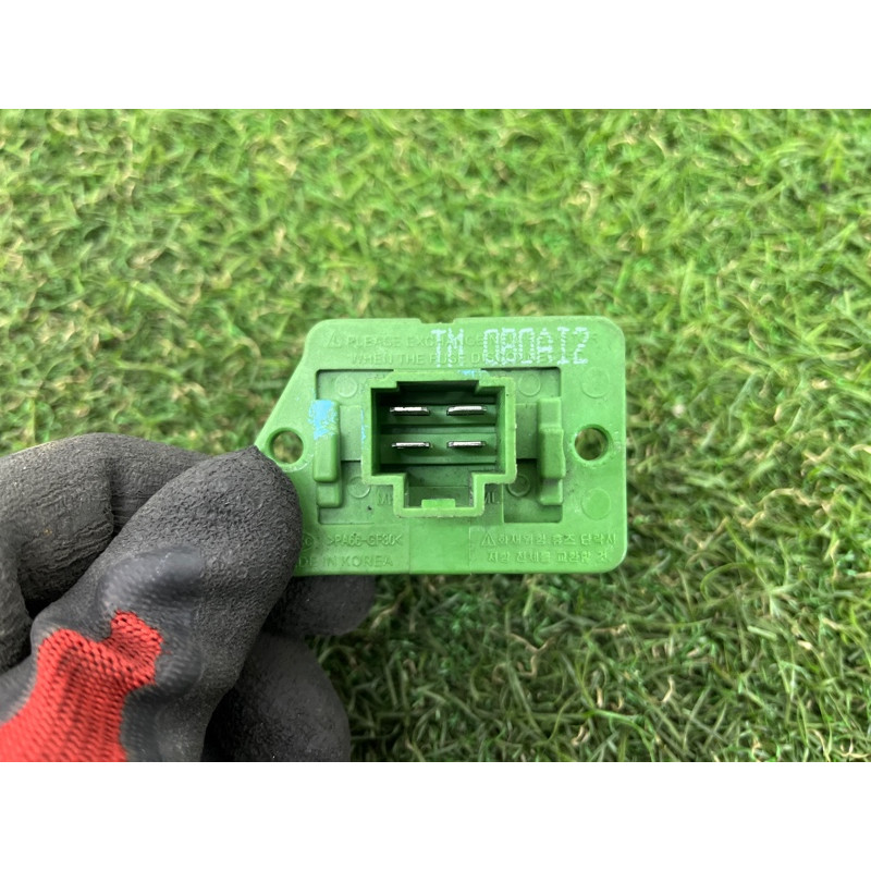 Резистор печки (отопление и кондиционирование) Hyundai Santa Fe TM 2019 2.4GDI 970351E100