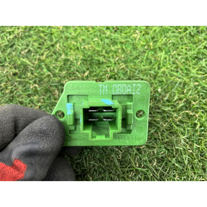 Резистор печки (отопление и кондиционирование) Hyundai Santa Fe TM 2019 2.4GDI 970351E100