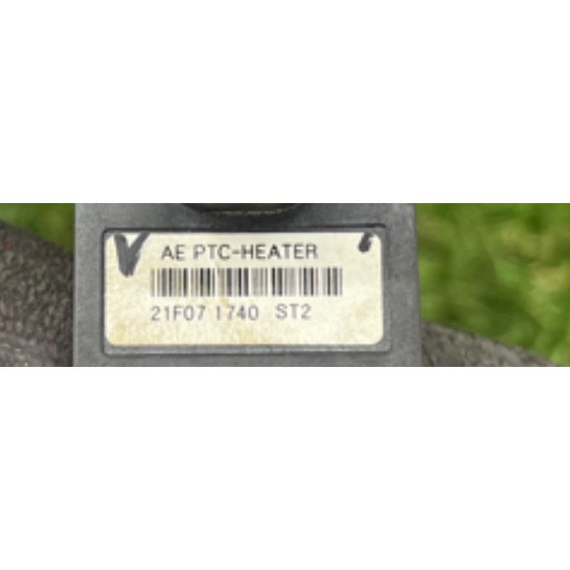 Нагревательный элемент (отопление и кондиционирование) Hyundai Ioniq AE 2021 1.6 Hybrid 97192G2000