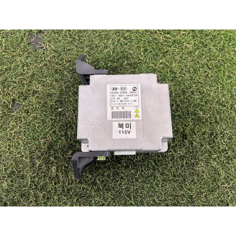 Перетворювач напруги (електрика) Hyundai Santa Fe TM 2019 2.0 GDi Turbo 95250S2000