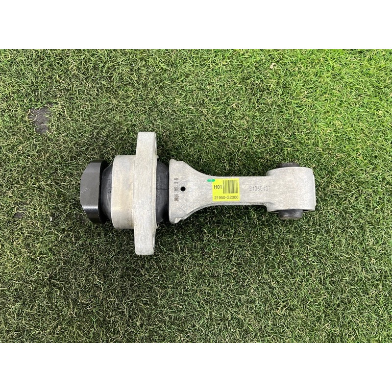 Подушка двигателя (двигатель и элементы) Hyundai Ioniq AE 2021 1.6 Hybrid 21950G2000