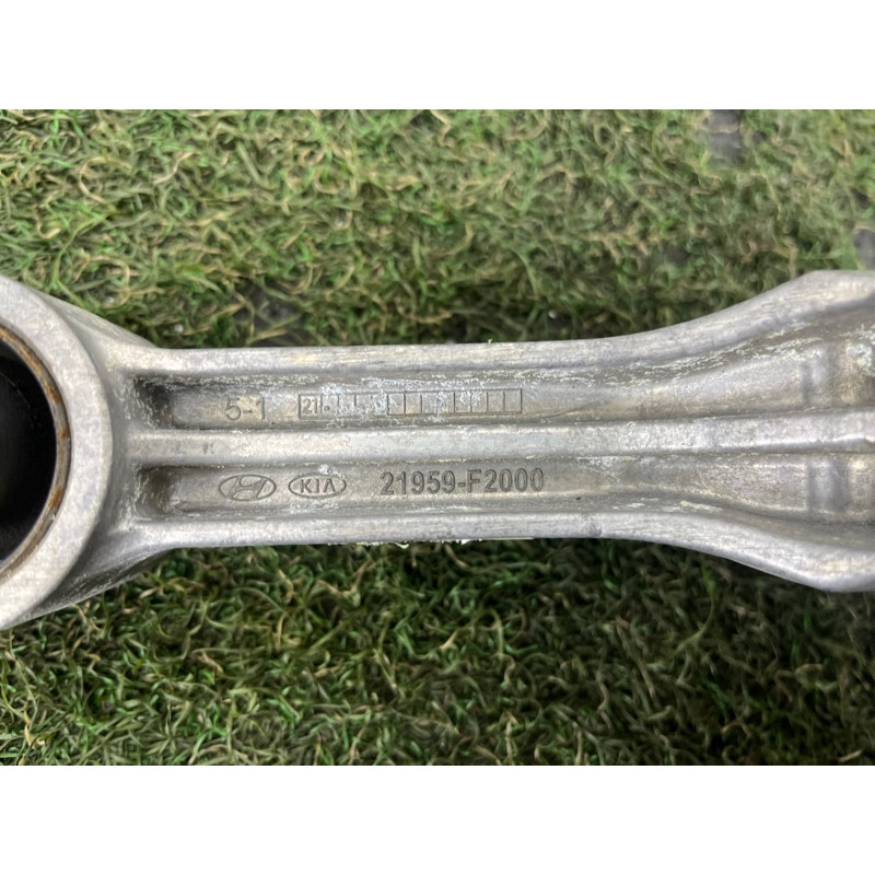 Подушка двигателя (двигатель и элементы) Hyundai Ioniq AE 2021 1.6 Hybrid 21950G2000