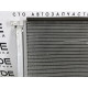 Радиатор кондиционера (отопление и кондиционирование) Hyundai Santa Fe TM 2019 2.0 GDi Turbo 97606S2000