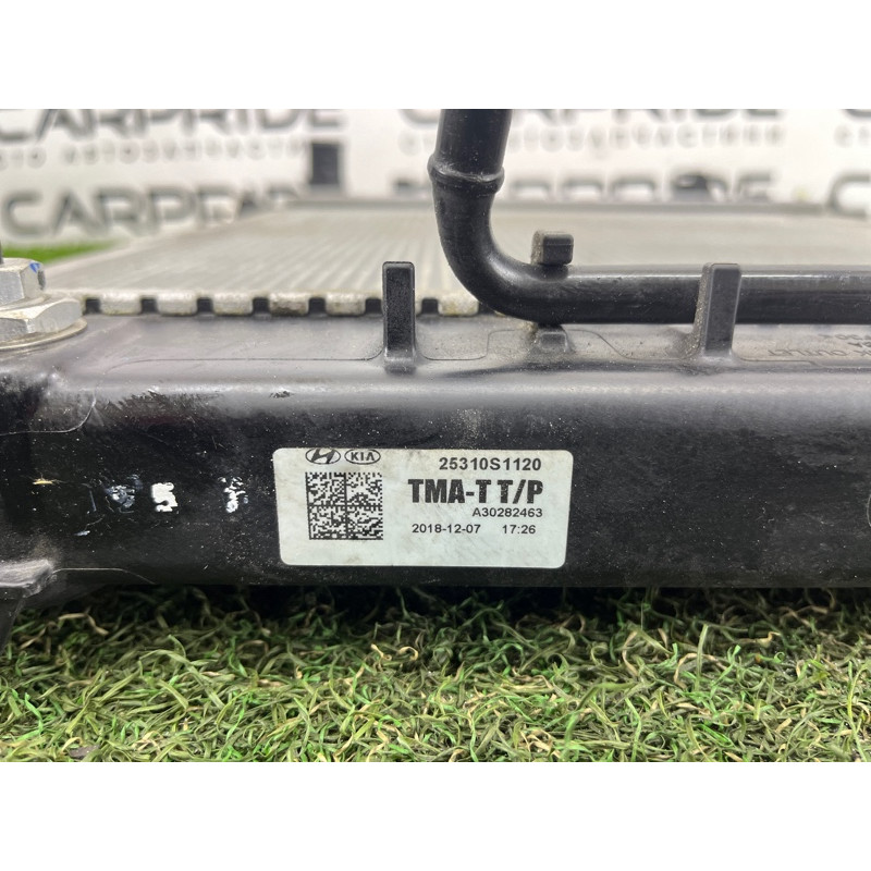 Радиатор охлаждения (система охлаждения) Hyundai Santa Fe TM 2019 2.0 GDi Turbo 25310S1120