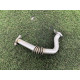 Трубка EGR (двигатель и элементы) Volkswagen Amarok 2H 2012 2.0 03L131521R