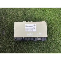 Блок управління сидінням