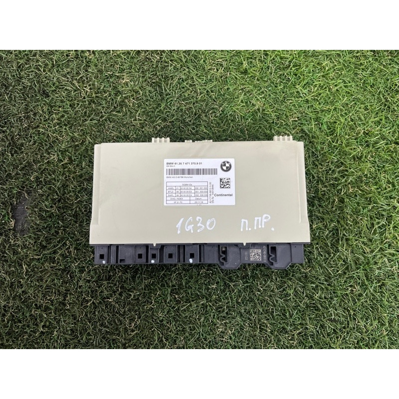Блок управління сидінням (електрика / блок управління) BMW 5-series G30 2017 2.0 B46B20 61357471370