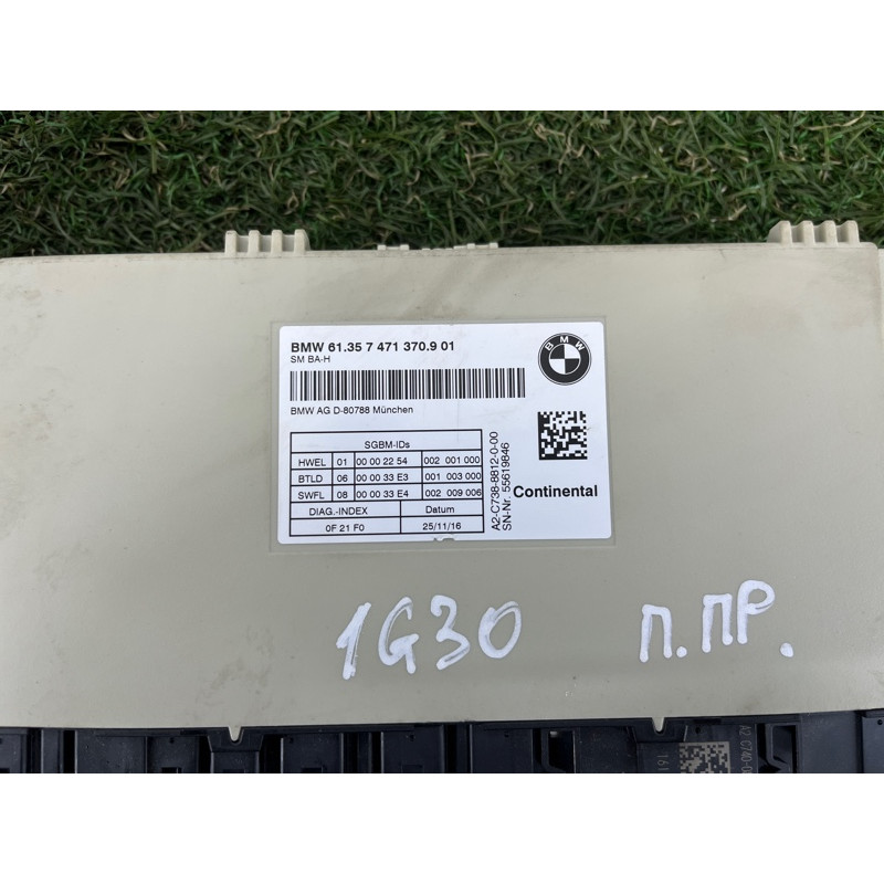 Блок управління сидінням (електрика / блок управління) BMW 5-series G30 2017 2.0 B46B20 61357471370