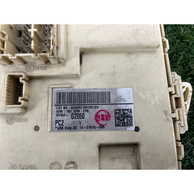 Блок предохранителей (электрика) Hyundai Ioniq AE 2021 1.6 Hybrid 91952G2050