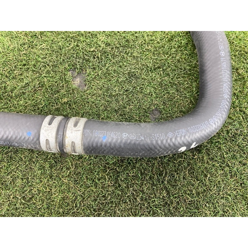 Патрубок (система охлаждения) Hyundai Santa Fe TM 2019 2.4GDI 25414S1500