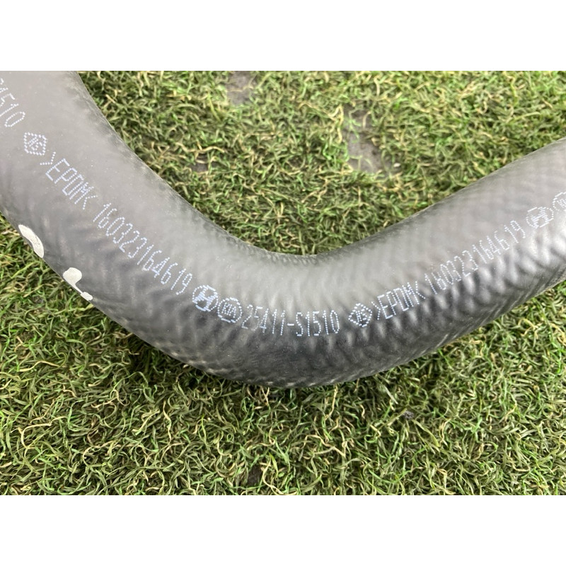 Патрубок (система охлаждения) Hyundai Santa Fe TM 2019 2.4GDI 25414S1500