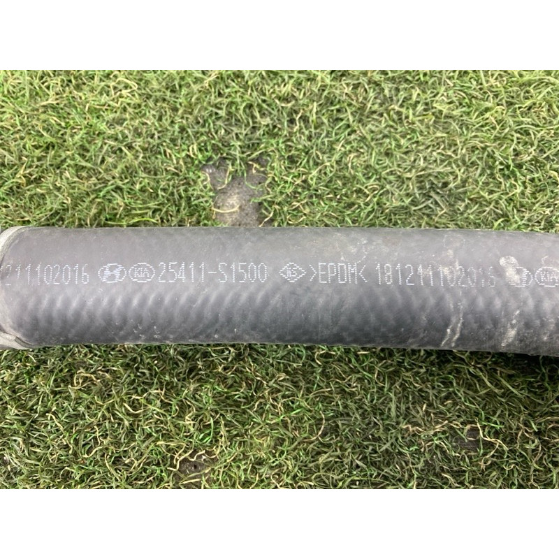 Патрубок (система охлаждения) Hyundai Santa Fe TM 2019 2.4GDI 25414S1500