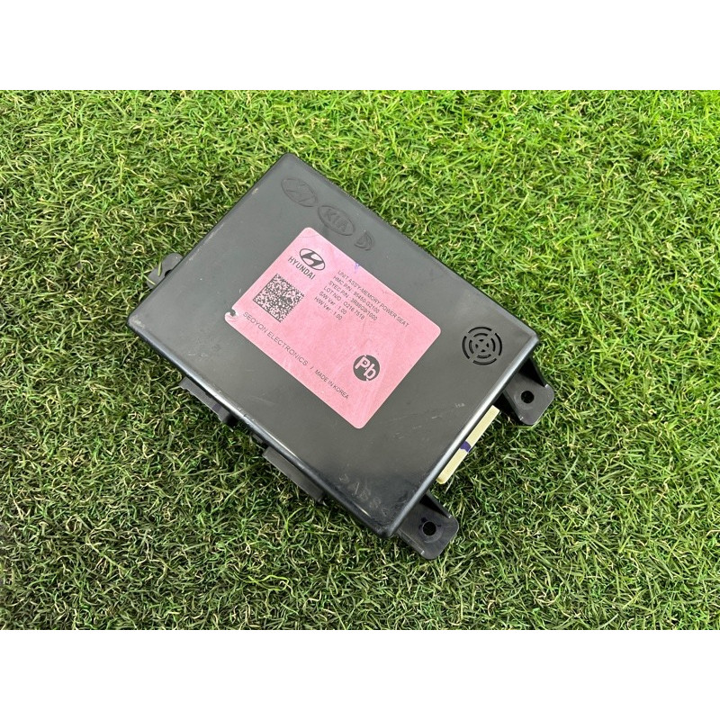 Блок управления сиденьем (электрика / блок управления) Hyundai Ioniq AE 2021 1.6 Hybrid 95450G2100