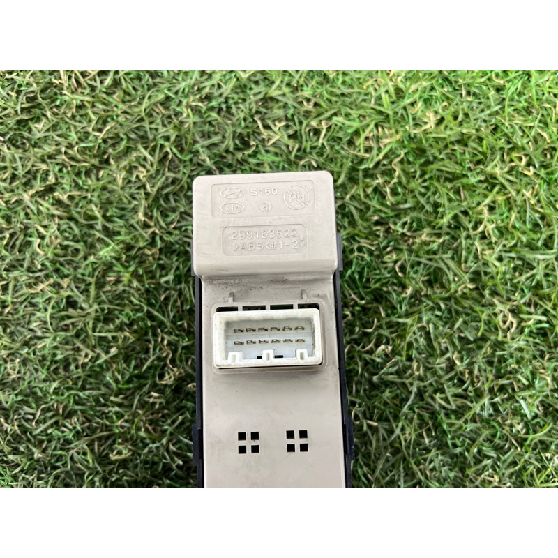 Блок кнопок (электрика / кнопки) Hyundai Ioniq AE 2021 1.6 Hybrid 93580G2500MGS