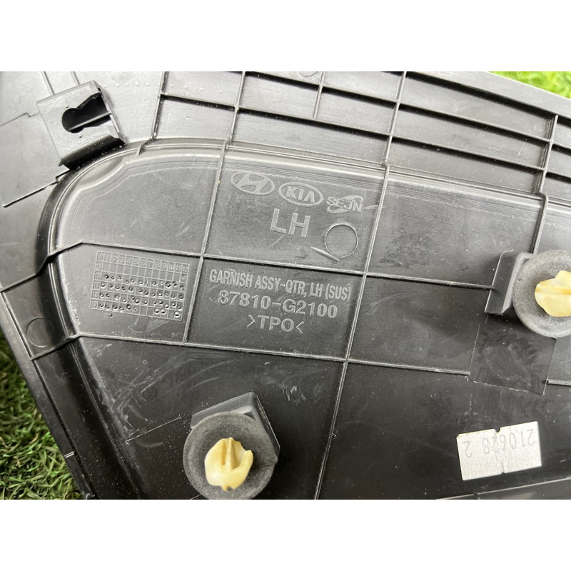 Накладка на крыло (кузов и элементы) Hyundai Ioniq AE 2021 1.6 Hybrid 87810G2100