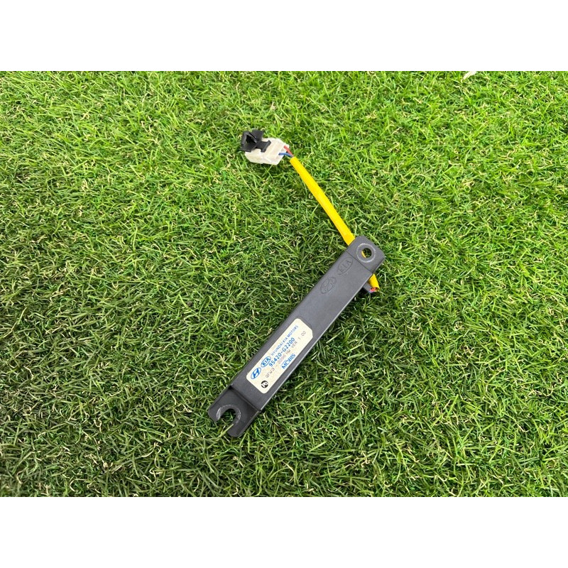 Антенна бесключевого доступа (электрика) Hyundai Ioniq AE 2021 1.6 Hybrid 95420G2200