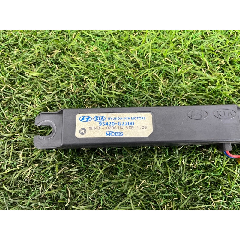 Антенна бесключевого доступа (электрика) Hyundai Ioniq AE 2021 1.6 Hybrid 95420G2200