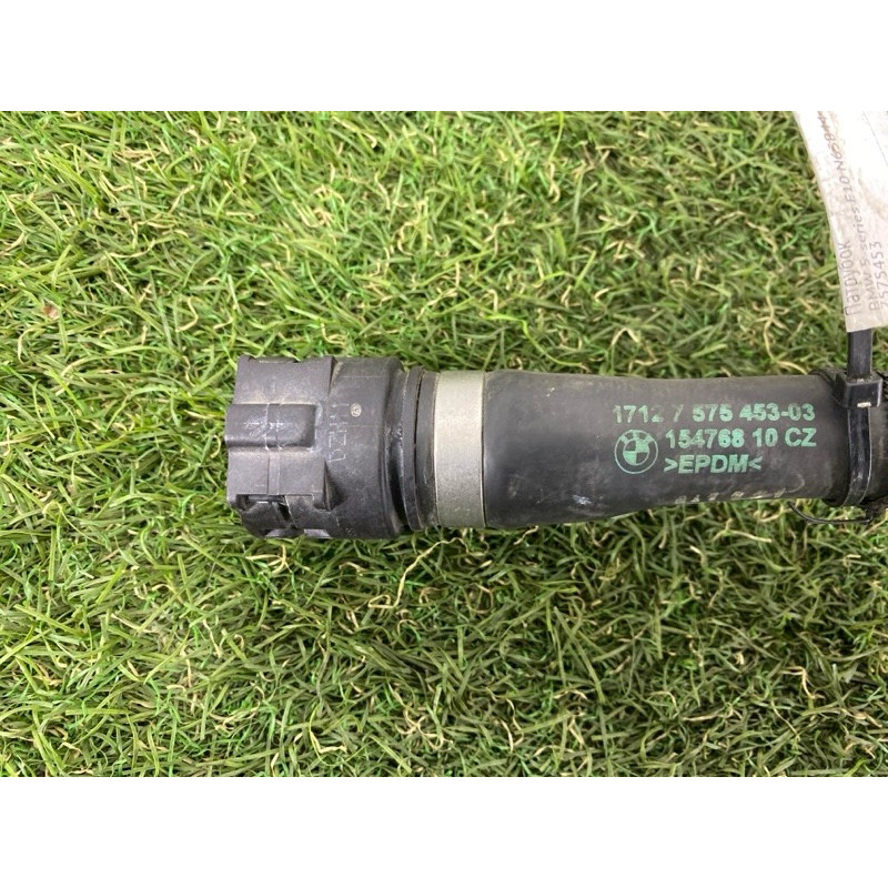 Патрубок (система охлаждения) BMW 5-series F10 2013 N63B44 17127575453