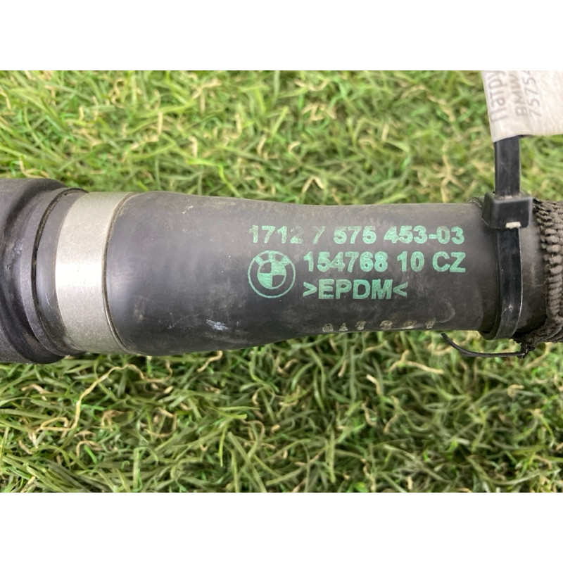 Патрубок (система охлаждения) BMW 5-series F10 2013 N63B44 17127575453