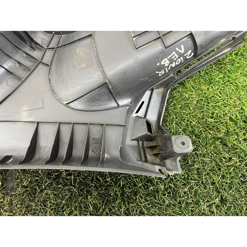 Обшивка крышки багажника (салон) Hyundai Ioniq AE 2019 Electro 81730G2001T9Y