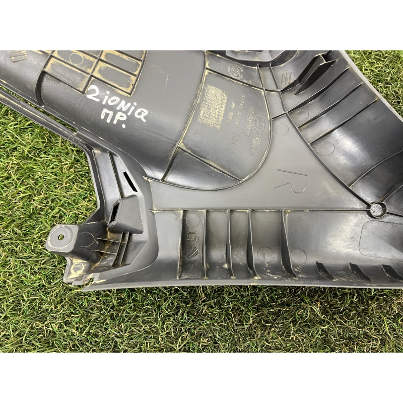 Обшивка крышки багажника (салон) Hyundai Ioniq AE 2019 Electro 81740G2001T9Y