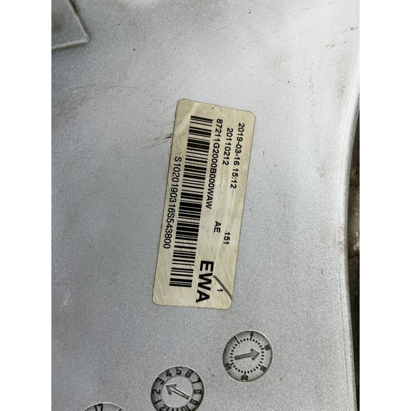 Спойлер (кузов и элементы) Hyundai Ioniq AE 2019 Electro 87210G2000