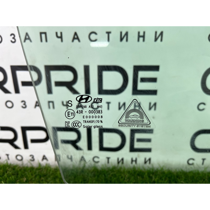 Стекло (кузов и элементы) Hyundai Ioniq AE 2019 Electro 82420G2050