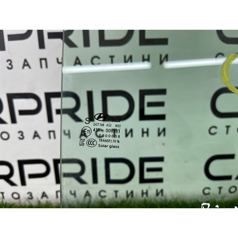 Стекло (кузов и элементы) Hyundai Ioniq AE 2019 Electro 83420G2020